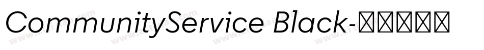 CommunityService Black字体转换